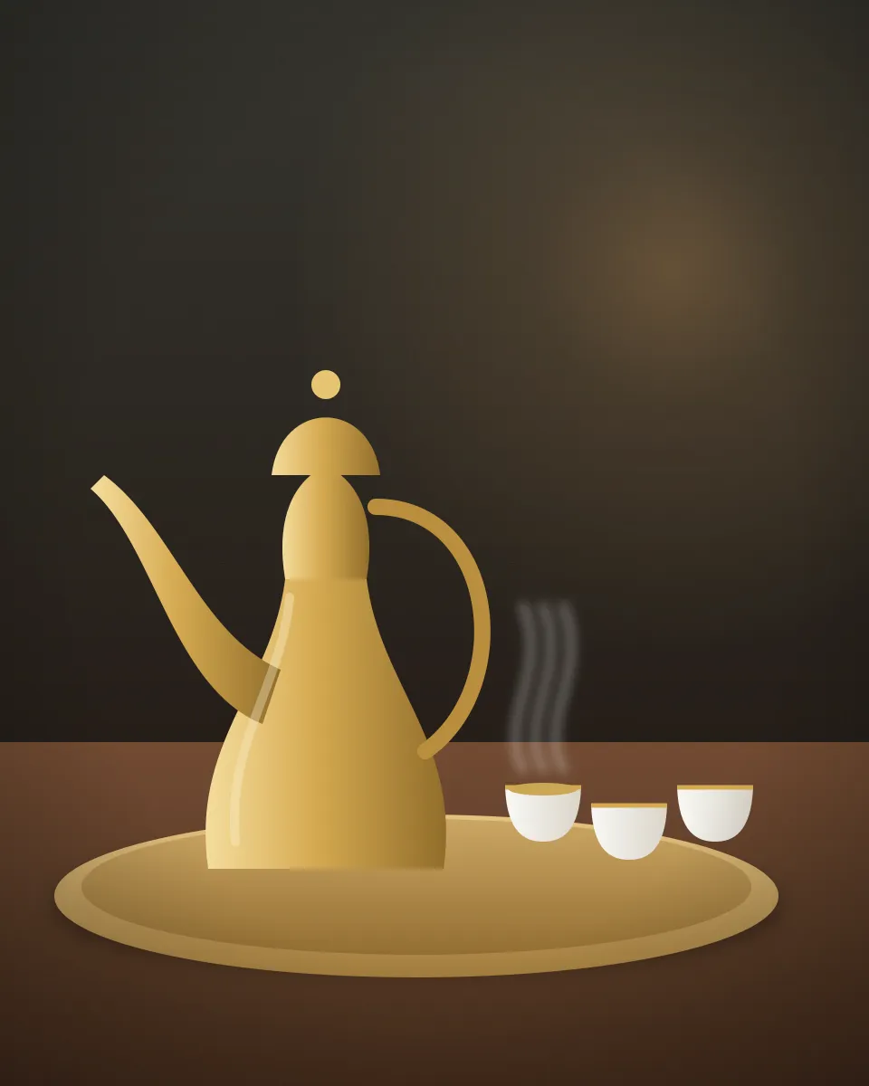 دلّة وفنجال